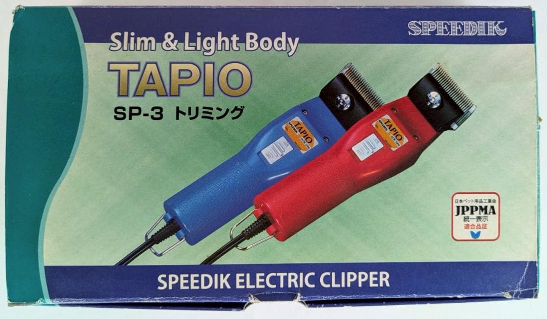 スピーディック タピオ TAPIO SP-3