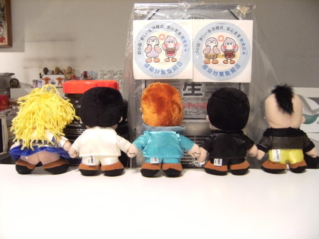 当時物 不良 ヤンキー 暴走族 熱血硬派くにおくん ぬいぐるみ 人形 5個セット