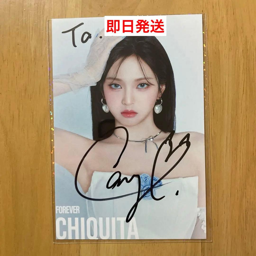 BABYMONSTER チキタ8/17サイン会 babymonsterベビモン サイン会 チキタ