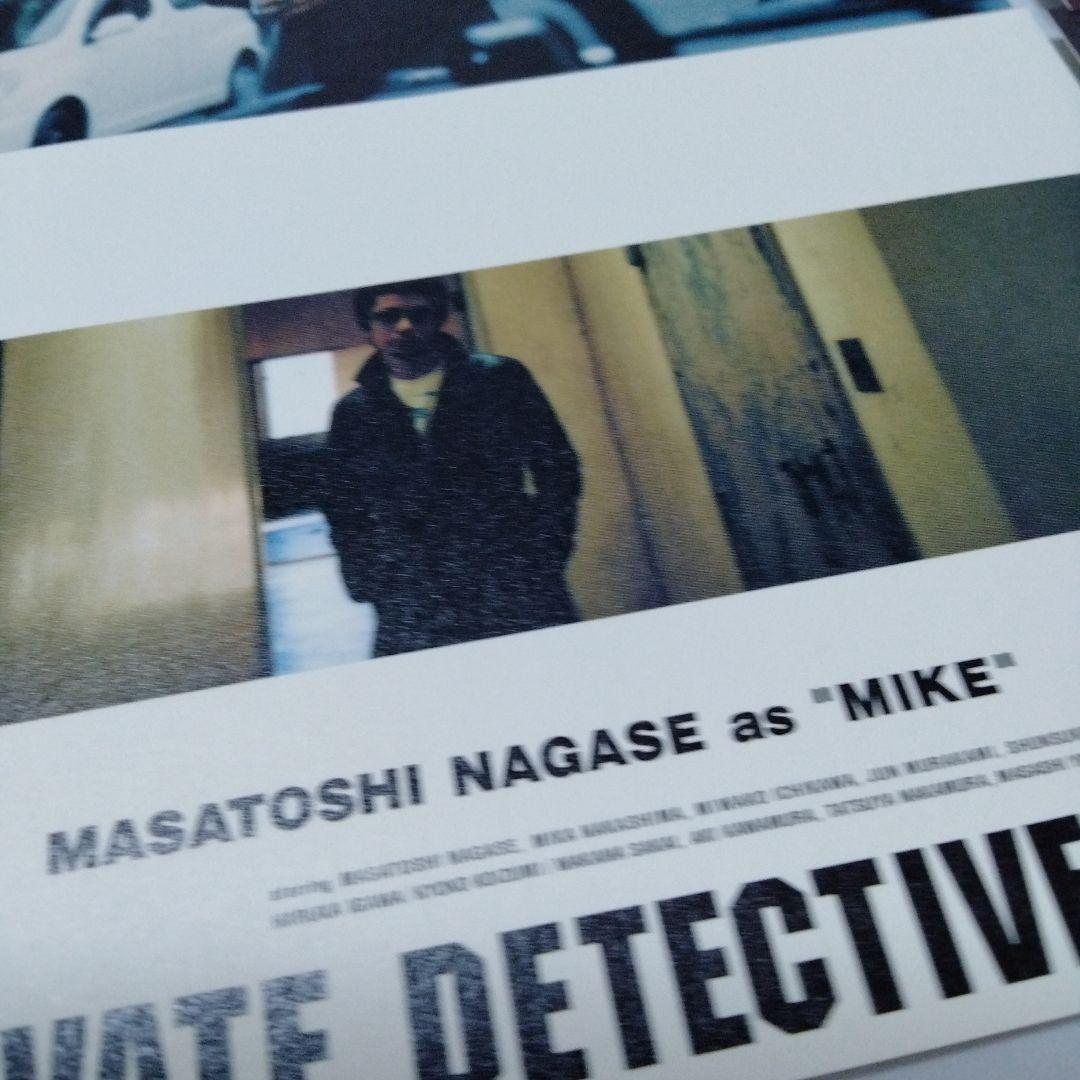 私立探偵　濱マイク　ポストカード　7枚　永瀬正敏　アマプラ観れる