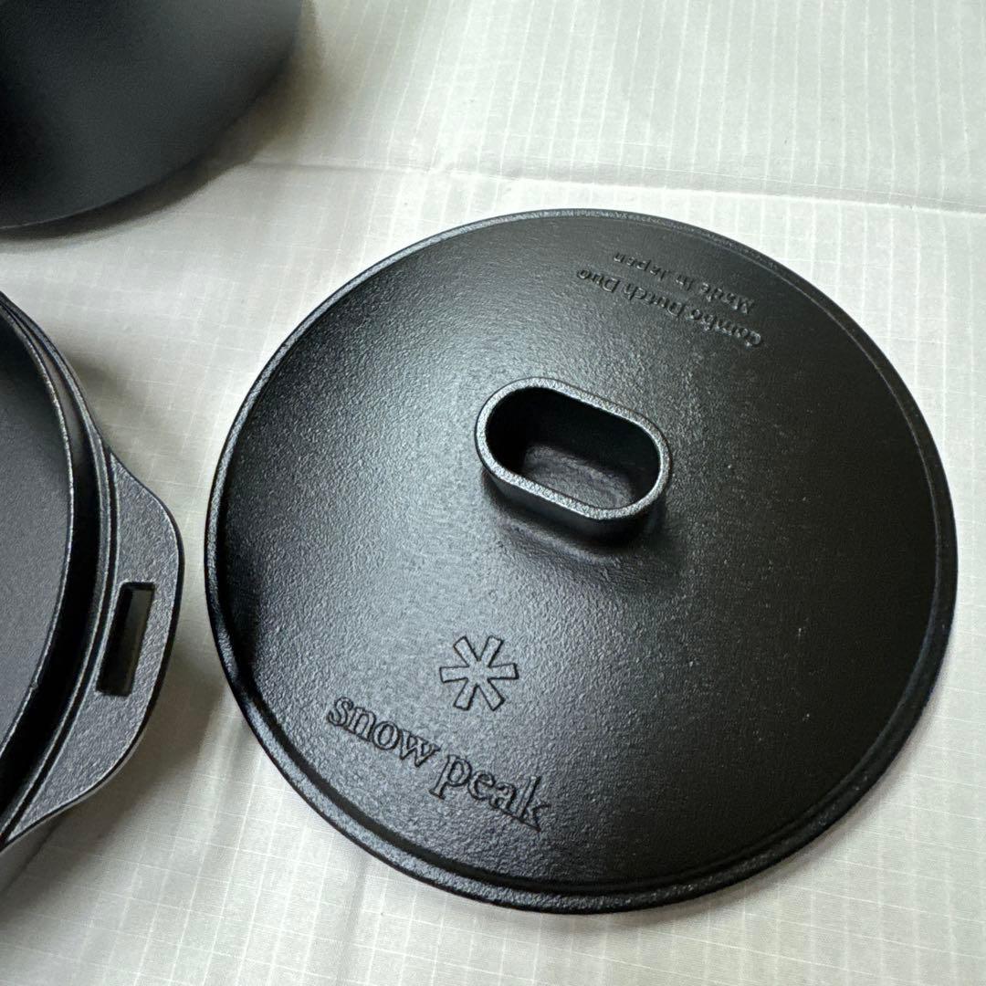 スノーピーク コンボダッチ デュオ