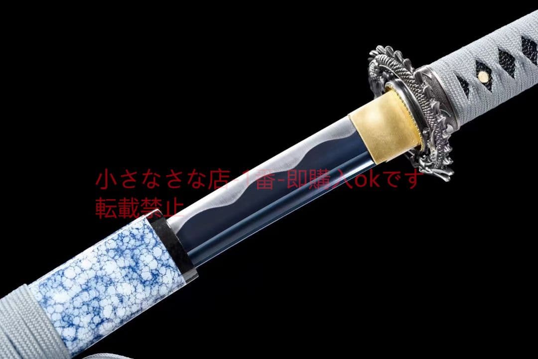 中炭素鋼焼藍武士刀【鉄竜打刀】 古兵器 武具 刀装具 日本刀 模造刀 居合刀