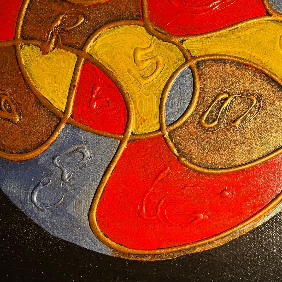 手描き油絵 抽象画 無題 額付 肉筆絵画 インテリア 油彩画