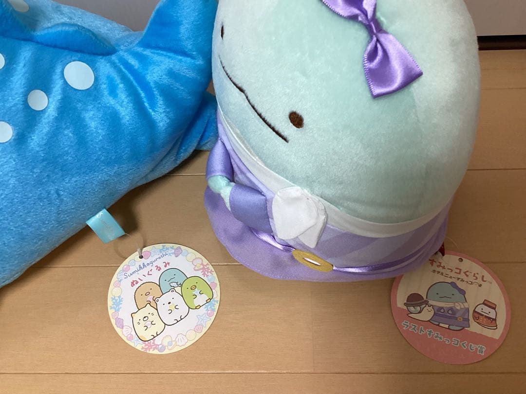 すみっコぐらし とかげ セット