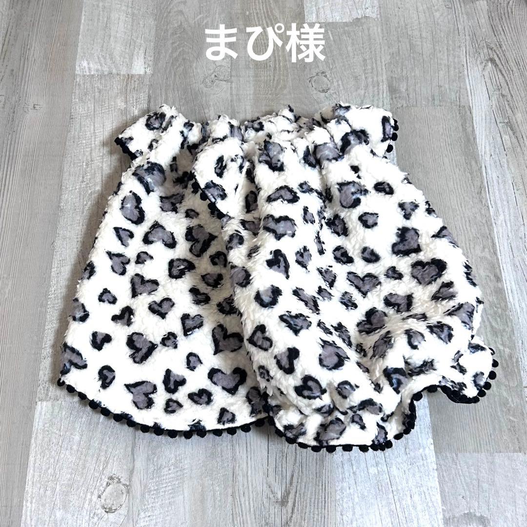 まぴ様☆犬服✩.*˚ 犬 ドッグウェア 犬の服 UVカット MANDARINE BROTHERS マンダリン