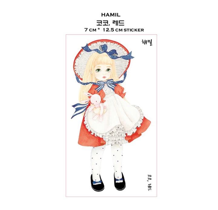 No.39【送料別】hamil ハミル ステッカー 8枚セット No.21【送料別