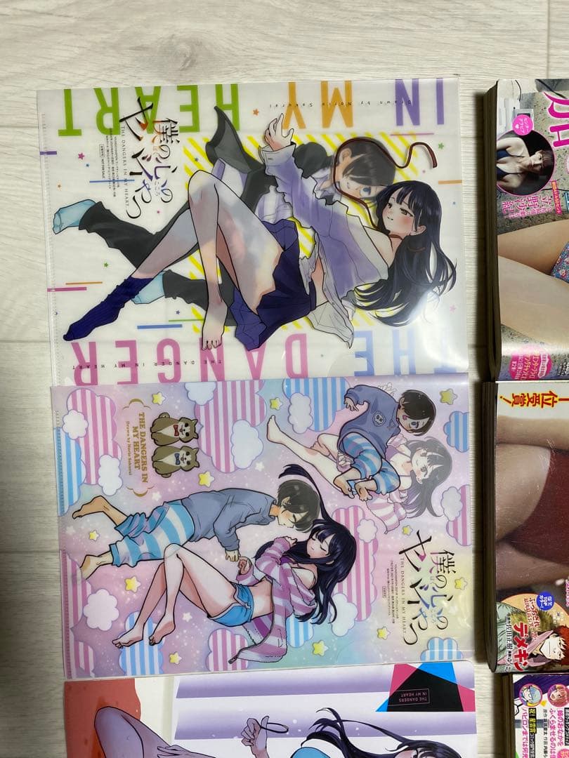 僕の心のヤバいやつ1〜6巻初版＋限定書き下ろし付き雑誌等+クリアファイル 特装版