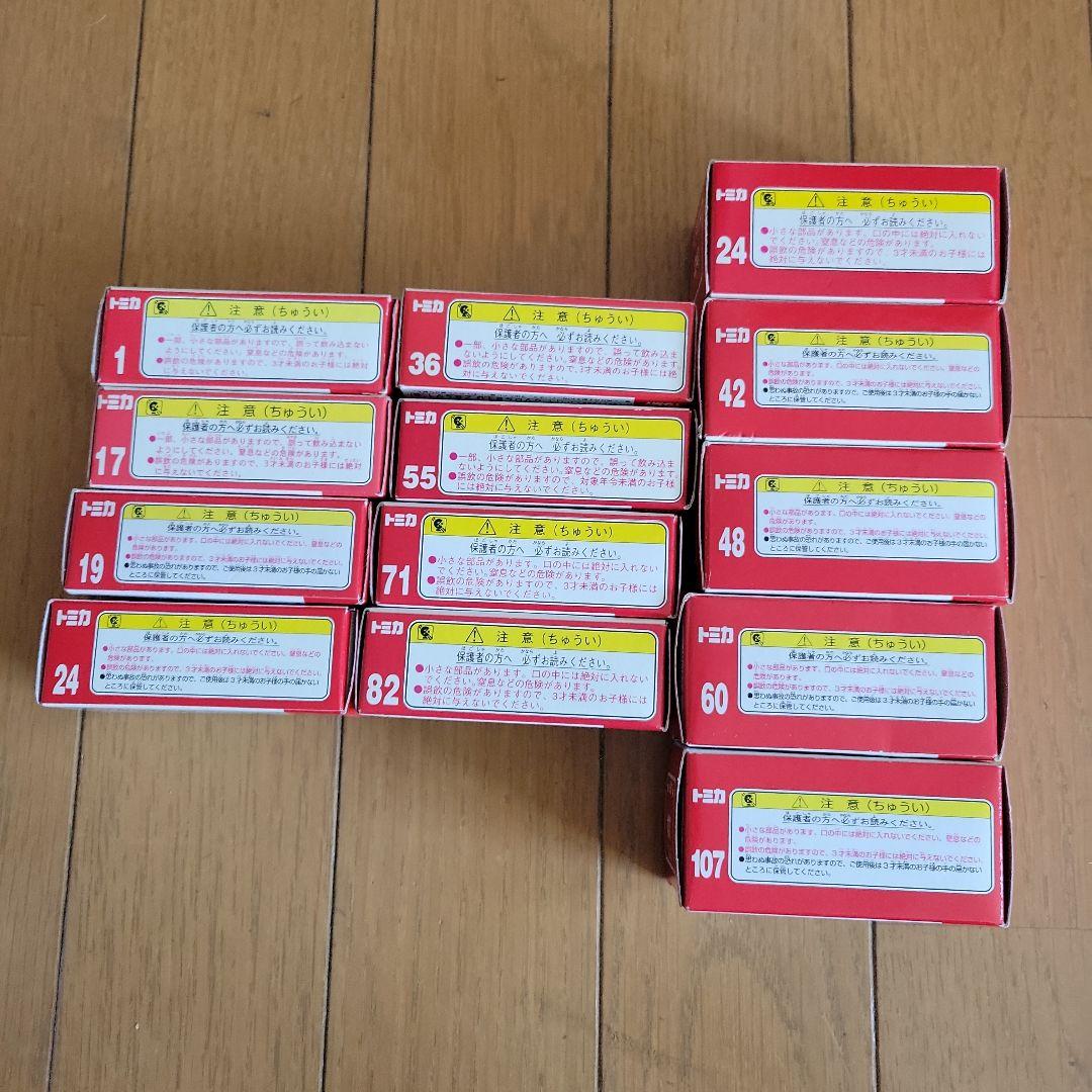 TOMY ミニカー 13台セット★