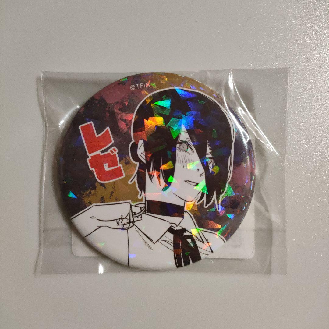 チェンソーマン レゼ オールスター缶バッジ 第1弾 第2弾 ホロ - メルカリ