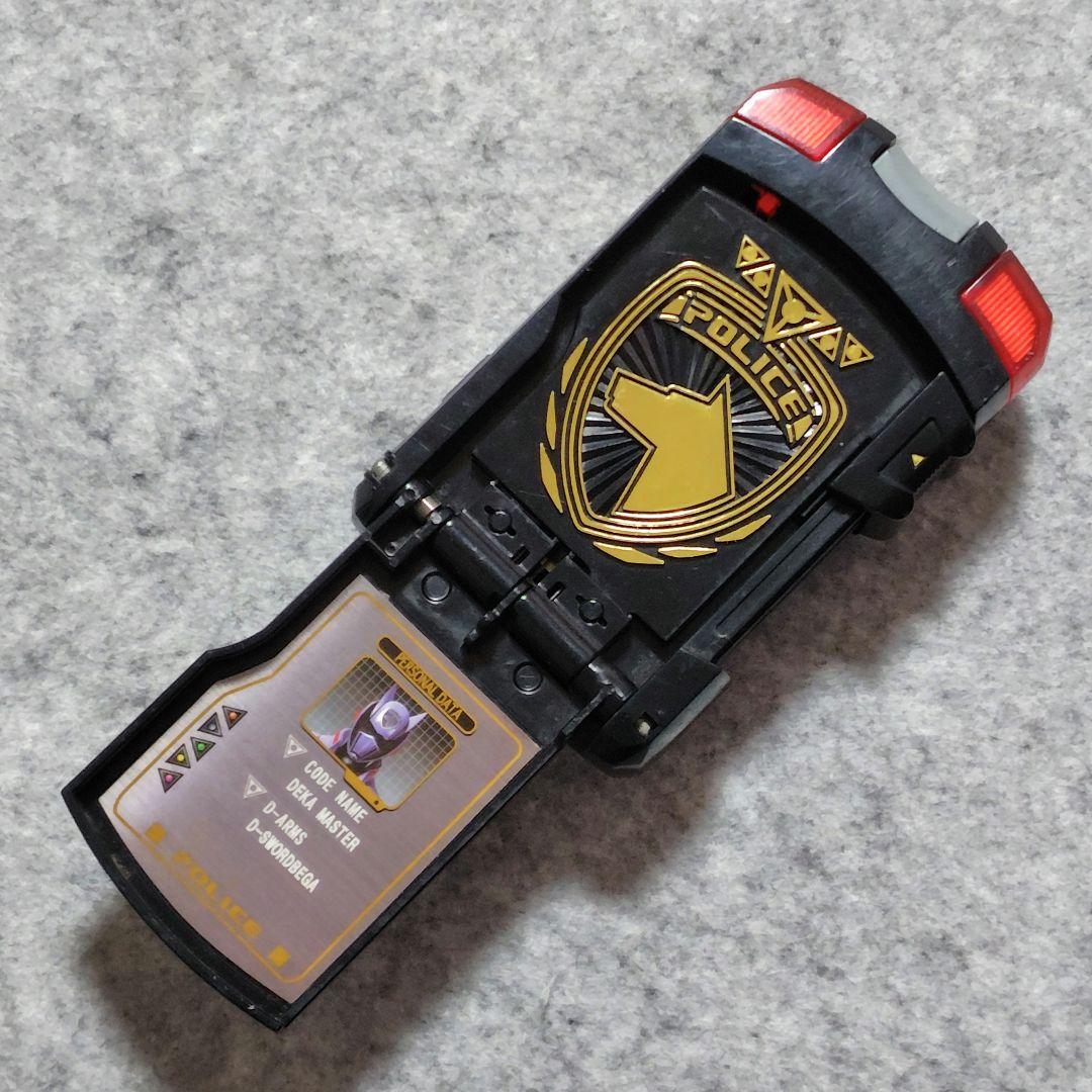 変身手帳マスターライセンス 特捜戦隊デカレンジャー ドギー