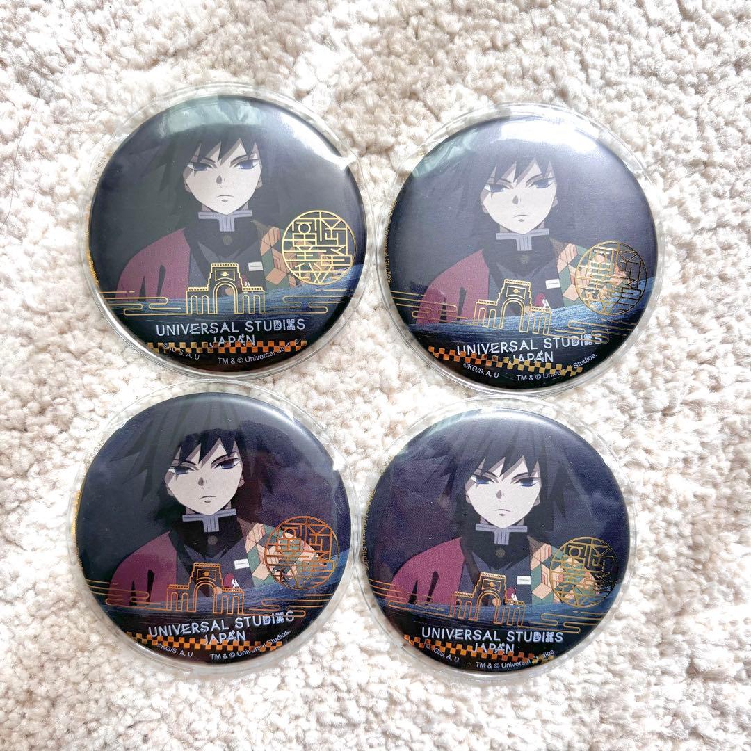 鬼滅の刃 USJ ランダム缶バッジ 冨岡義勇 鬼滅の刃 冨岡義勇