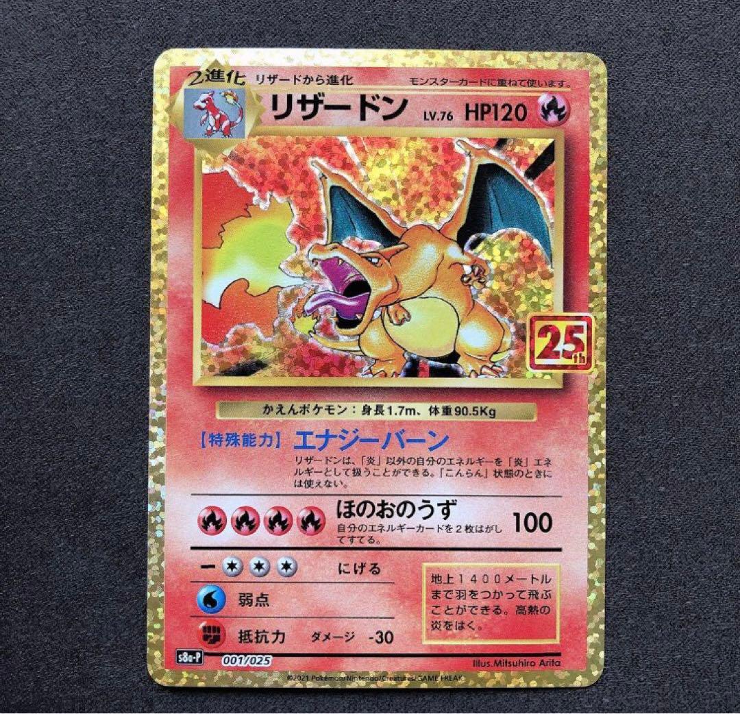 ヴァイスシュヴァルツ アイドルマスターミリオンライブ！ 発売記念大会