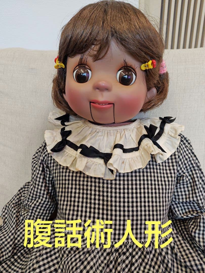 あすなろ腹話術人形女の子と男の子のかつら付き - メルカリ