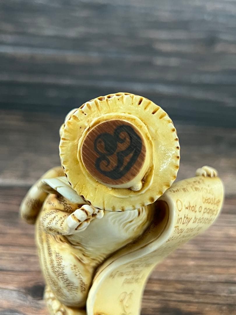 Poet's Party デビッド・ローレンス 置物 オブジェ 猫 鼠 タイガー