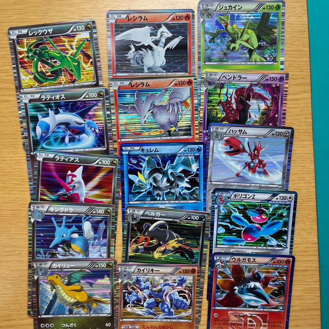 ポケカ 昔のBW時代のRまとめ売り コレクション 引退品 Rキラのみ 被り