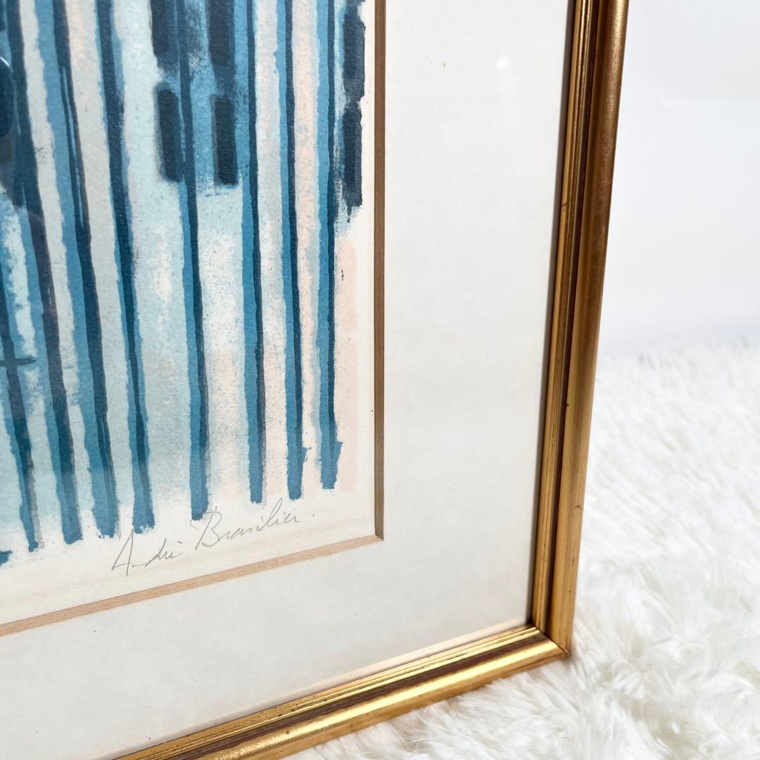 【希少】アンドレ・ブラジリエ『La Cour de l'Ecole』