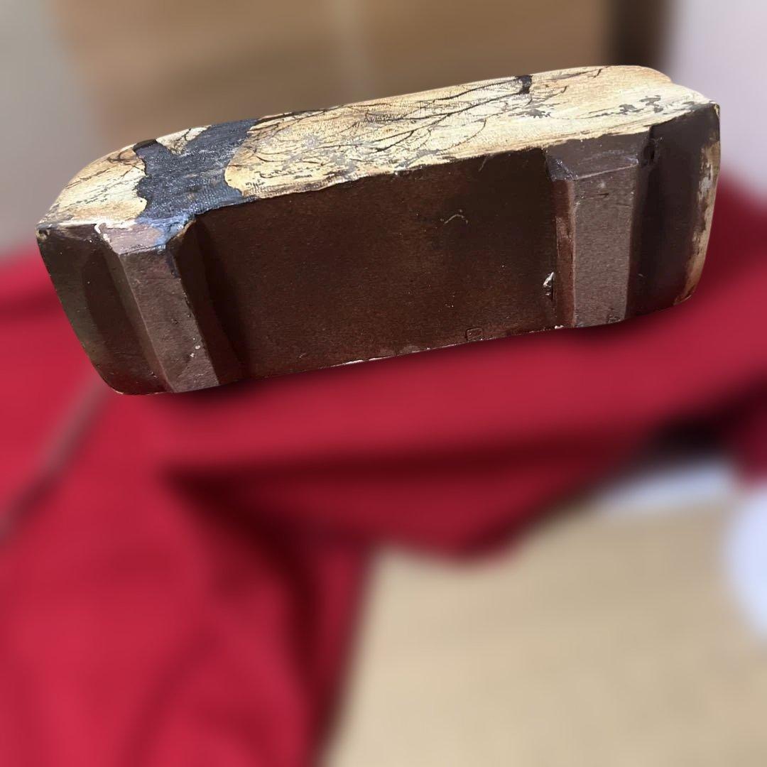 三宅洋司 先生大作 平成15年度陶芸展代表作品 抜絵金銀彩桜