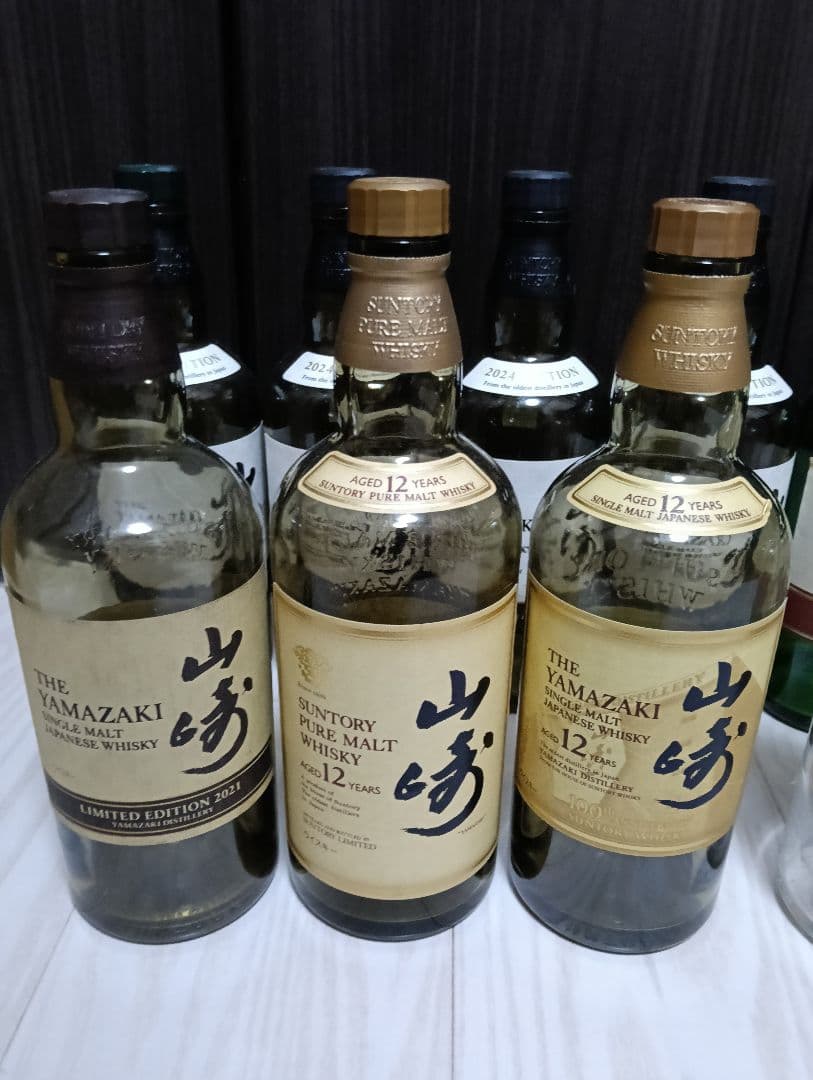 空瓶】【山崎、白州】【旧ボトル、限定ボトル、レアボトル】 - メルカリ