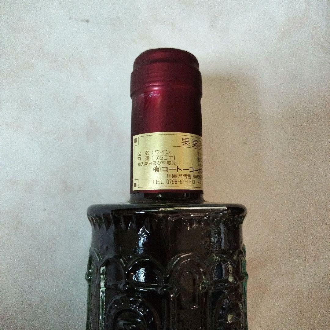 イタリア ワイン ピサの斜塔1998 750ml 1998 SangiovesediToscana