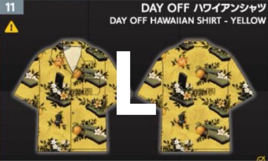 tgs2025 タルコフ Tarkov DAY OFF ハワイアンシャツ 黄 L 【今日の