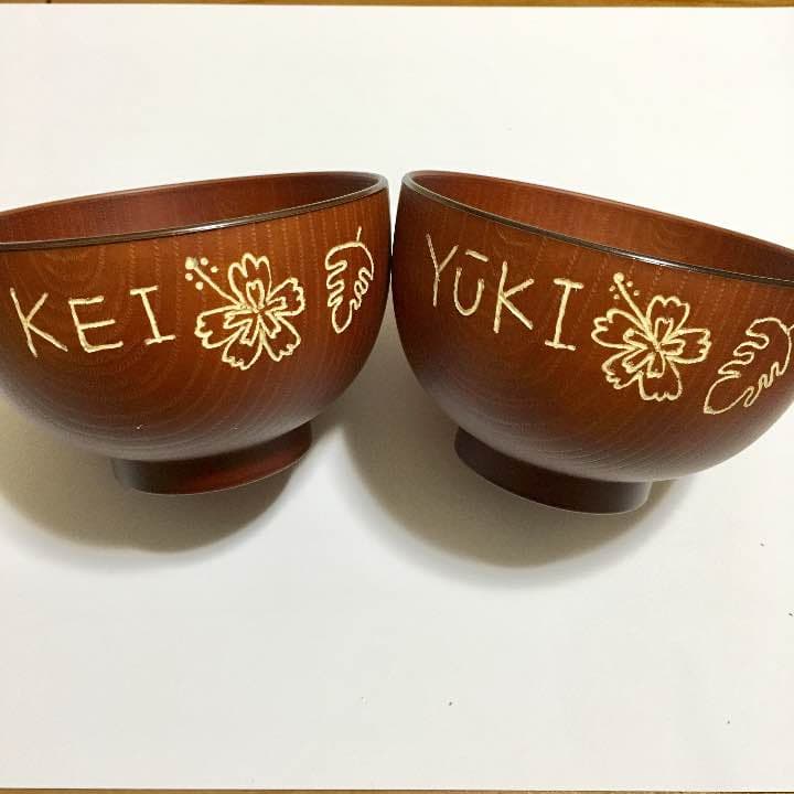 茶道具 黒織部 沓形茶碗 表千家十三代即中斎書付箱 M R5693 織部茶碗