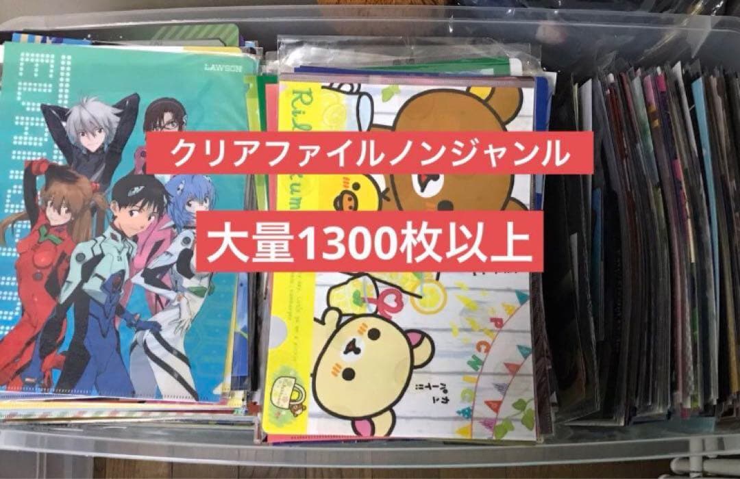クリアファイル1300枚以上 キングジム キングファイルスーパードッチ 特厚 A4タテ とじ厚130mm 青
