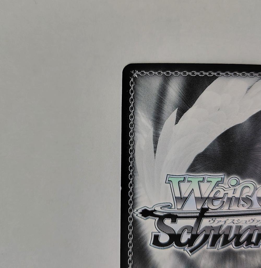 ヴァイス SPサイン「なかなか懐かない子猫 鈴」1枚 Key 20th