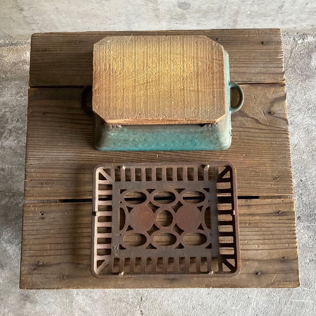 古い火鉢 手炙り 行火 暖房 香炉 蚊取り線香入れ 鉄製 木製台 骨董