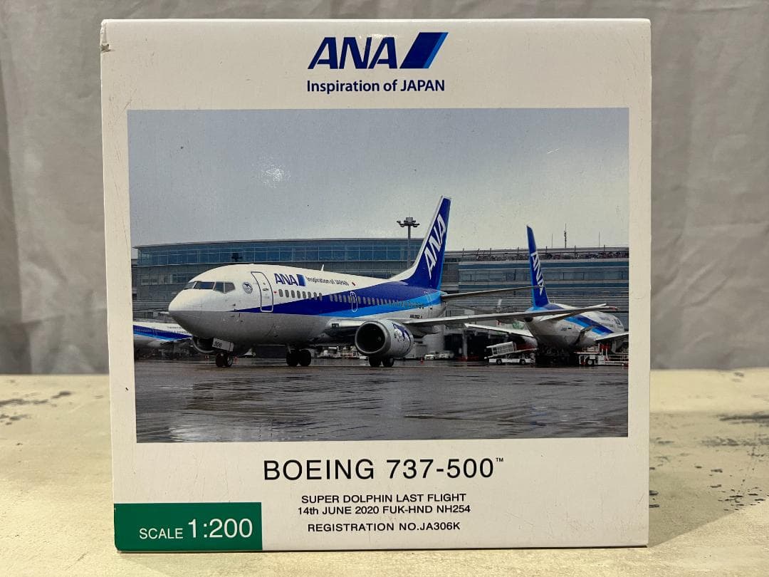 全日空商事 ANA BOEING 737-500 | 1:200 JA306K - メルカリ