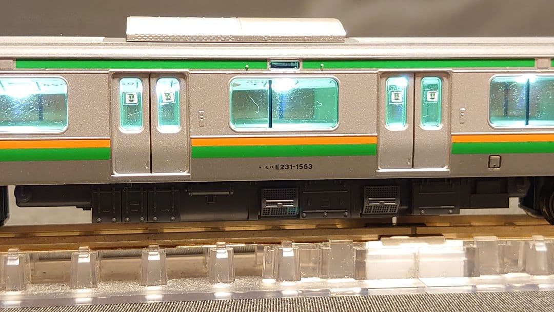 KATO　E231系1000番台　湘南新宿ライン
