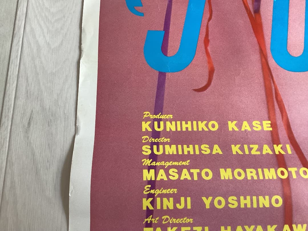 ☆超大型ポスター/沢田研二/ジュリー/早川タケジ/1978年/ダーリング/P2