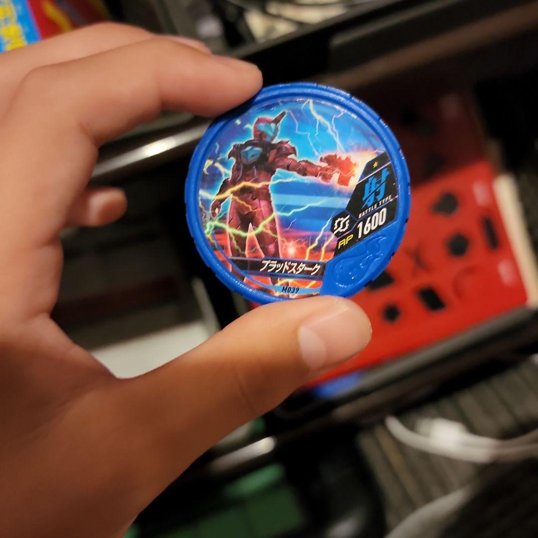 仮面ライダー ブットバソウル オフィシャルメダルホルダーGOLD | 仮面