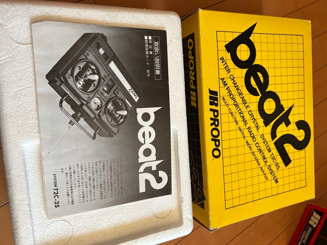 タミヤ ホットショット&トムス ラジコン&プロポセット ジャンク 当時物