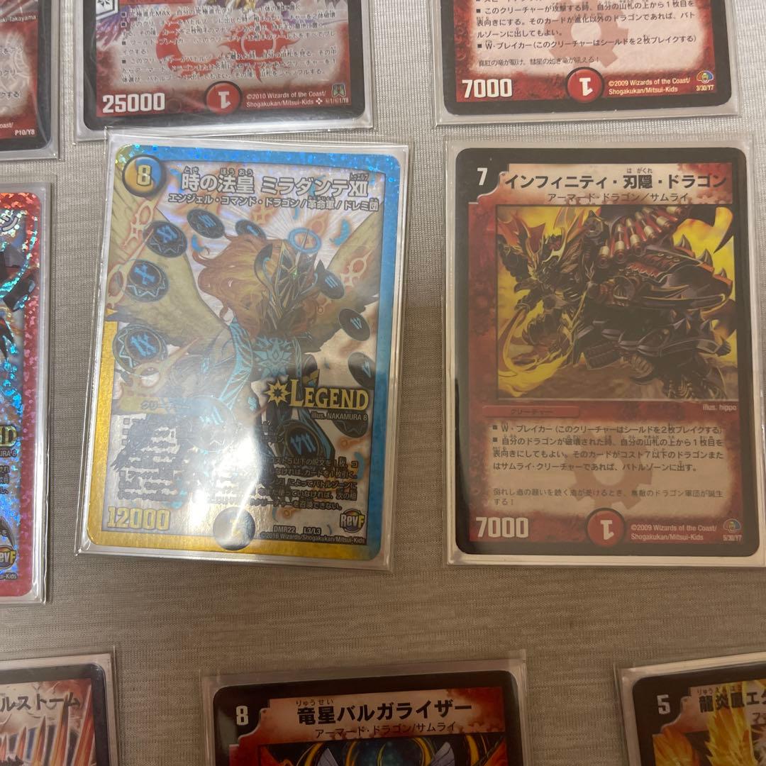 デュエマ デュエルマスターズ 引退品 デッキ まとめ シークレット 初期カード