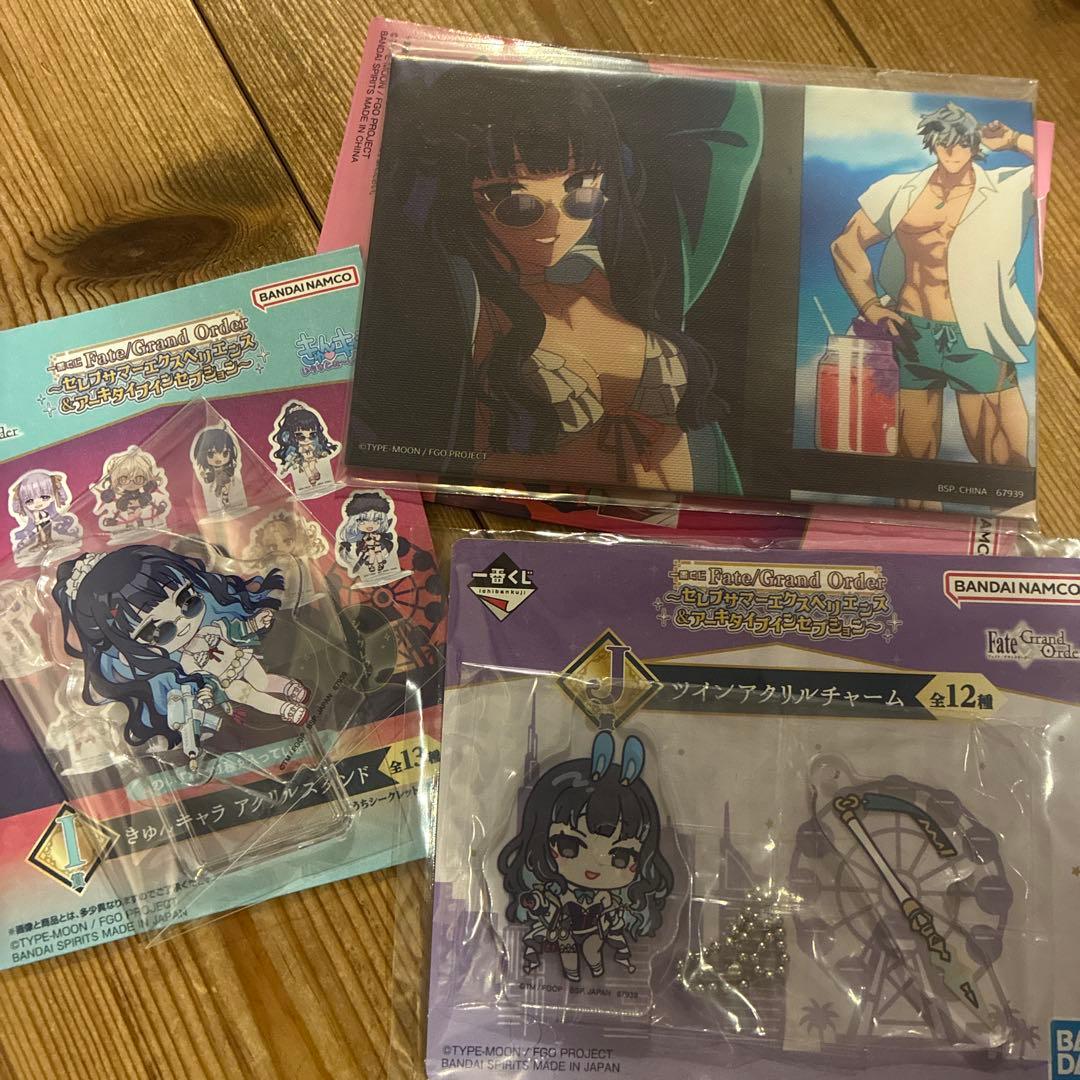 一番くじ FGO テノチティトラン 3種セット - メルカリ