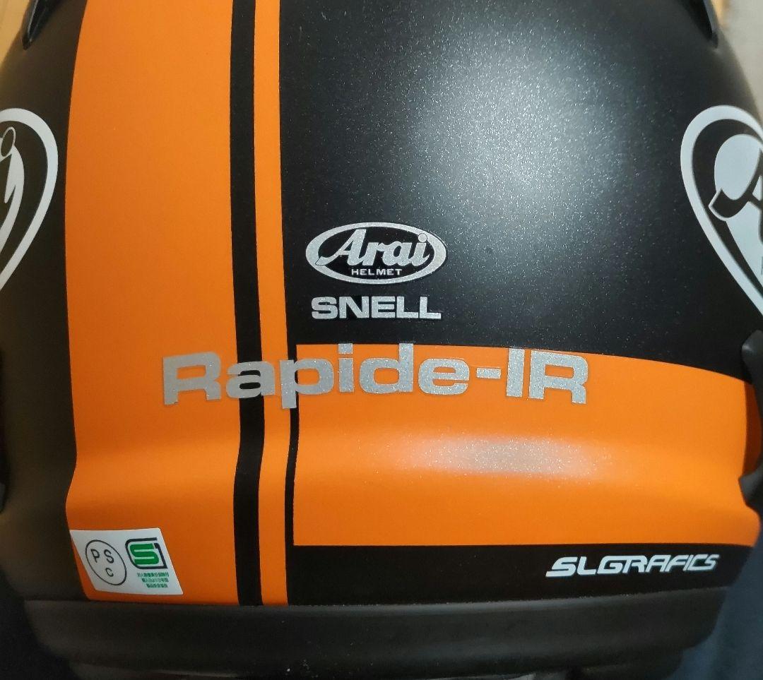 【のんちゃん】　Arai rapide-IR　フルフェイス