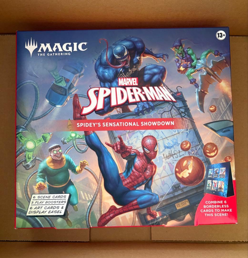 始まりの町 2枚セット 英語 MTG