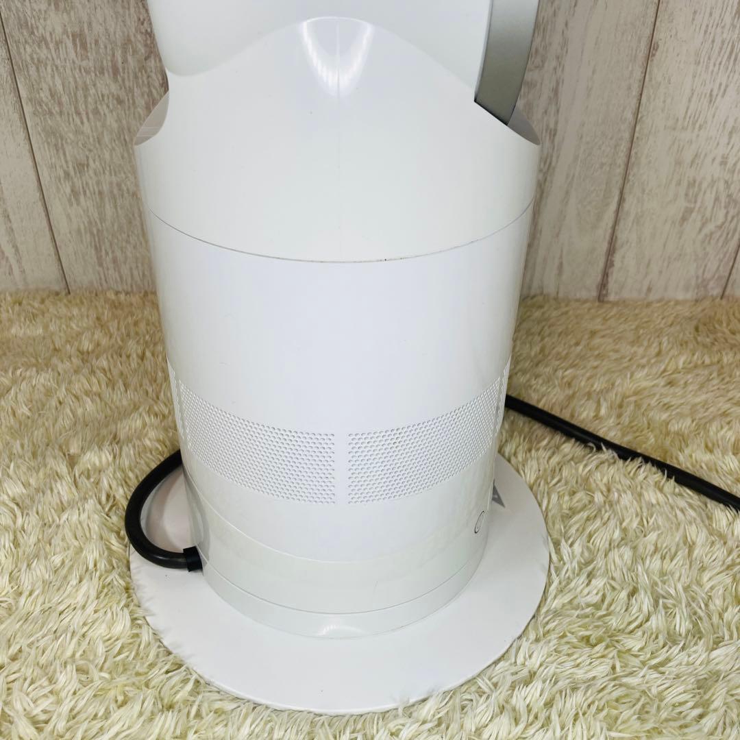 【美品】ダイソン hot＆cool AM05 エアマルチプライアー ホワイト