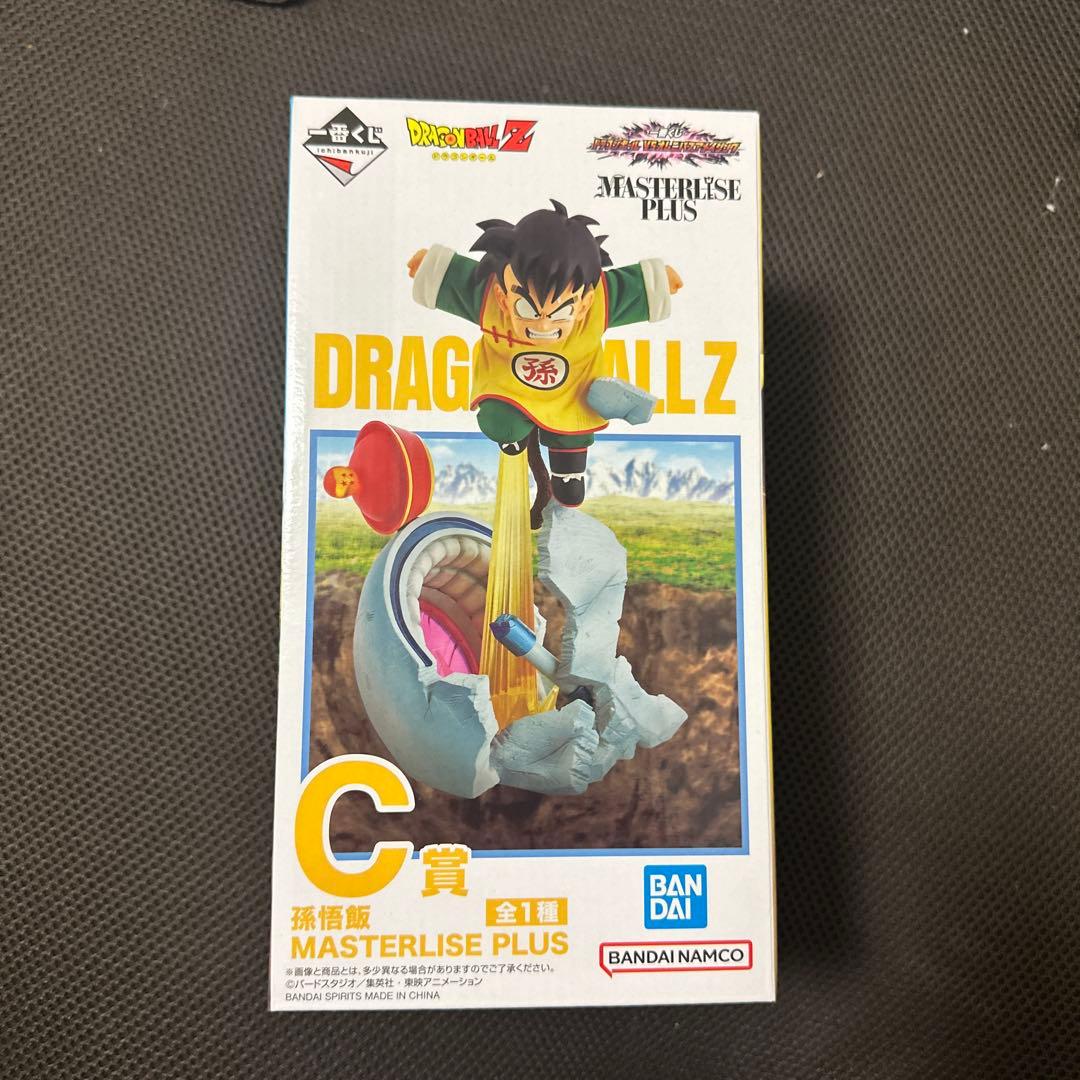 ドラゴンボール Z セル (第二形態) フィギュアと孫悟飯