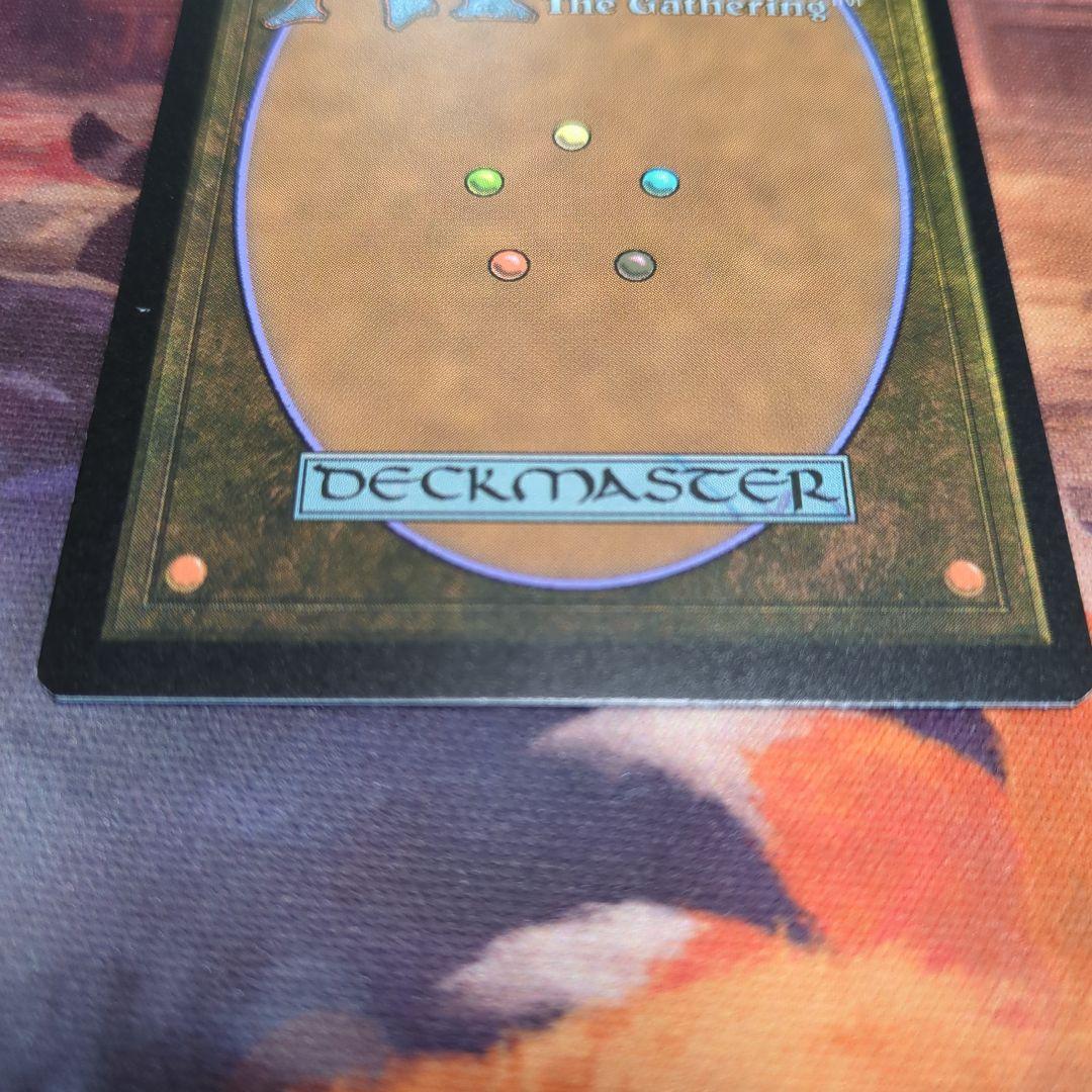 MTG 否定の力 2X2日本語版ボーダーレスfoil