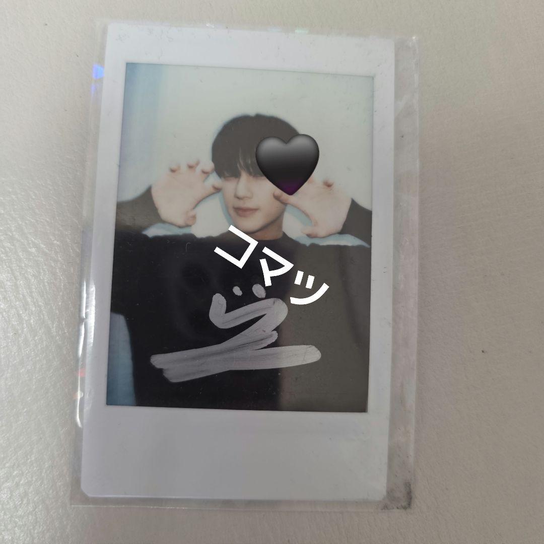 ATEEZ ウヨン サイン入りチェキ