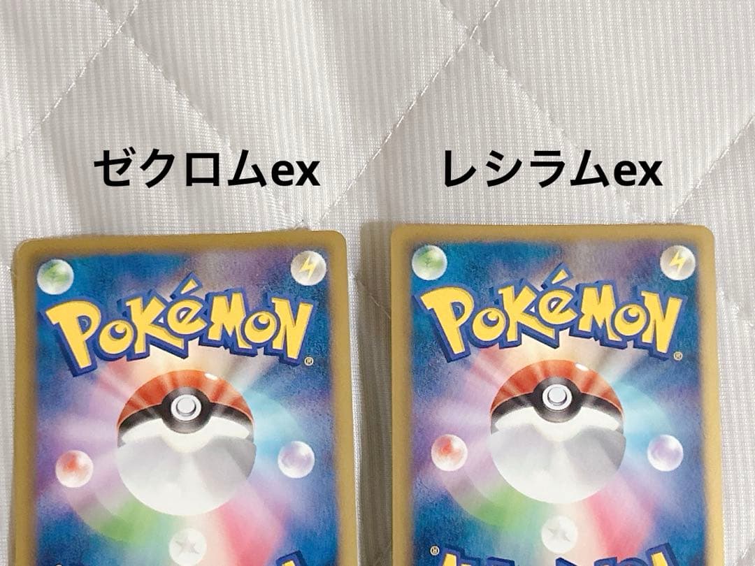 ポケモンカード EX セット