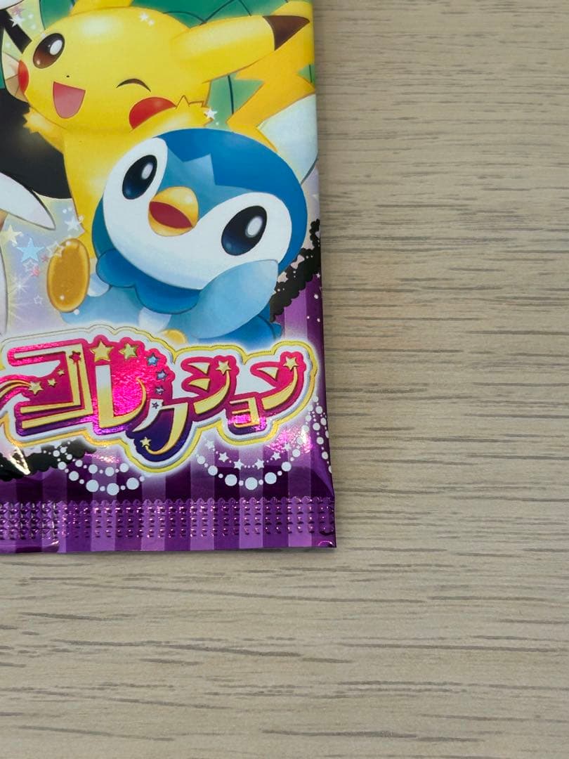 【未開封パック】シャイニーコレクション ポケモンカード