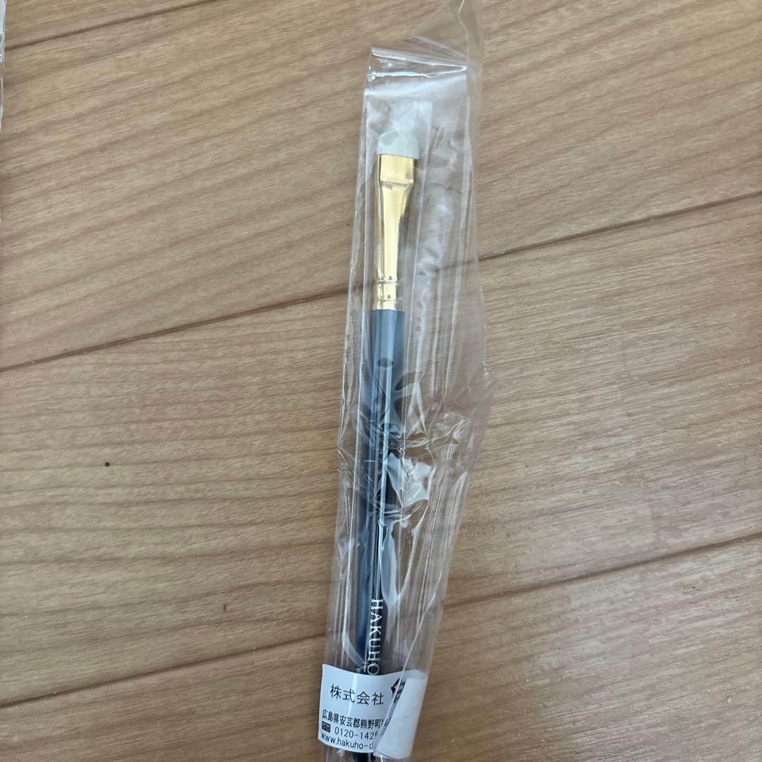 白鳳堂メイクブラシ5本セット ゴールドケース付き