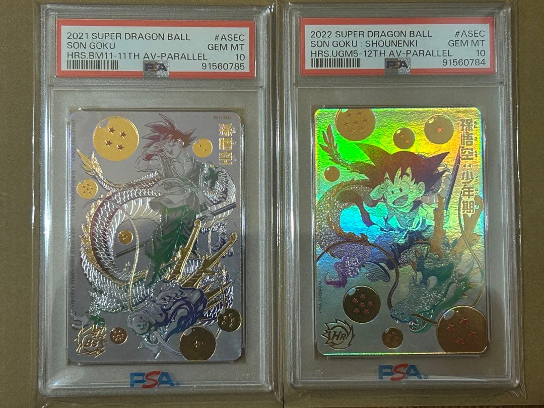 PSA10 連番 UGM5-ASEC BM11-ASEC 孫悟空 パラレル