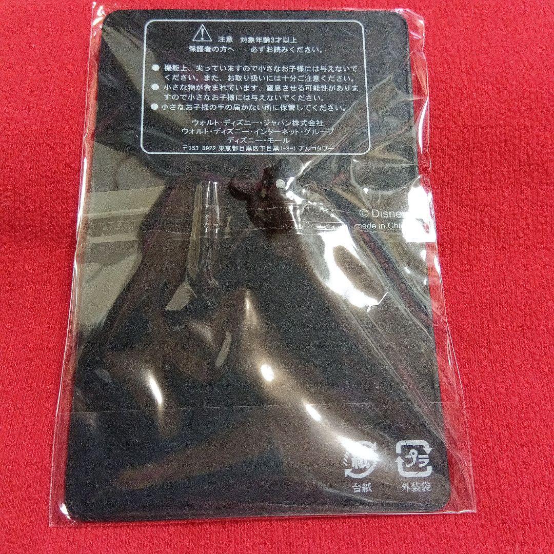 Disney Pin★くまのプーさんピンバッジ★限定200個　保管品