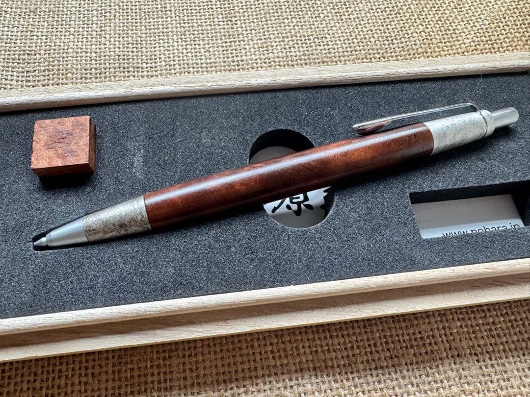 野原工芸 クス杢 固定式口金 保証書付属 斑紋金具 シャープペンシル