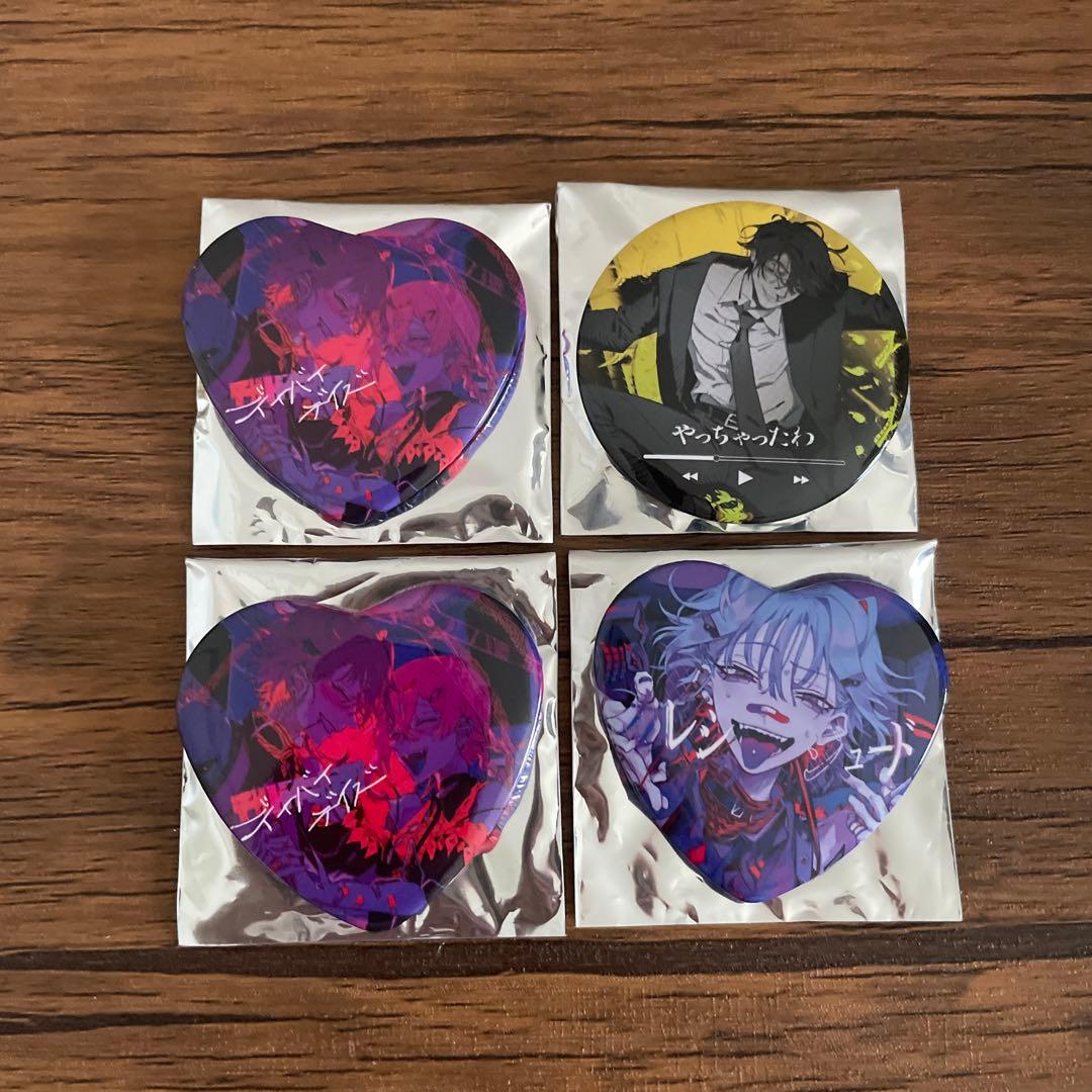 syudou 溺愛 缶バッジ カレシのジュート デイバイデイズ やっちゃった