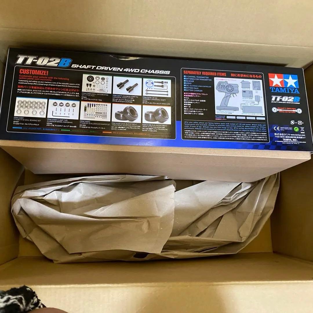 TAMIYA TT-02B シャフトドライブ 4WD バギー