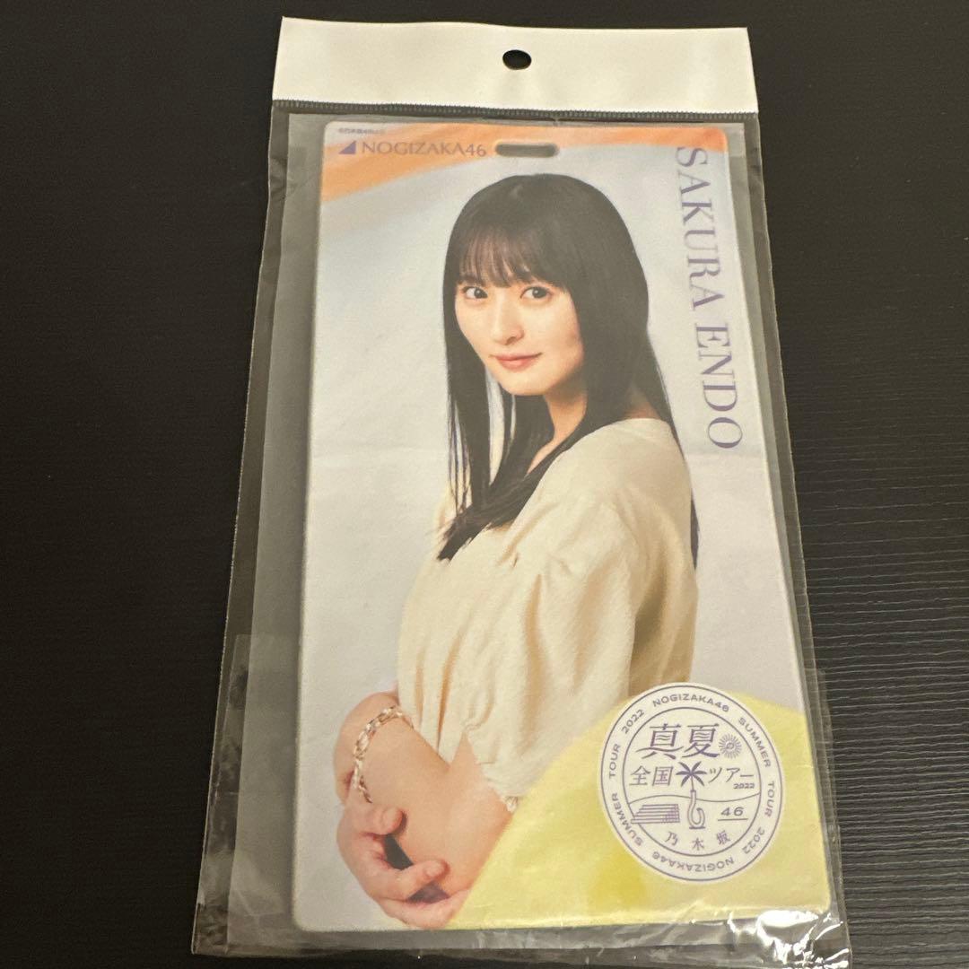 乃木坂46 遠藤さくら直筆サイン入りチケットホルダーチケホル